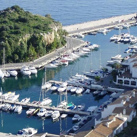 Las Gondolas Y El Mar Almuñécar Екстериор снимка